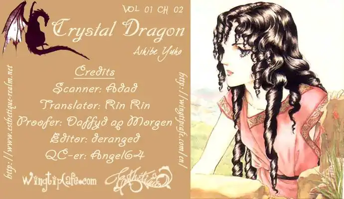 Crystal Dragon Chapter 2 2